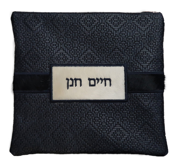Prestige Leather Tallit & Tefillin Bag — Geometric Design, Premier Collection (750I-NV4)
