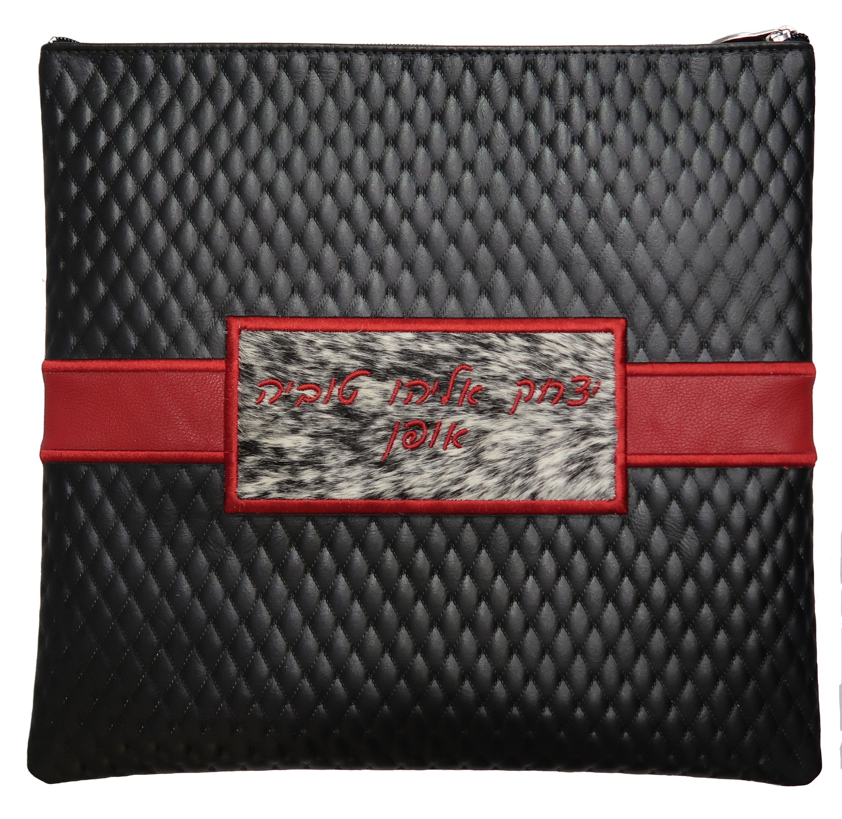 Prestige Leather Tallit & Tefillin Bag — Geometric Design, Exclusive Collection (750G-BK4)