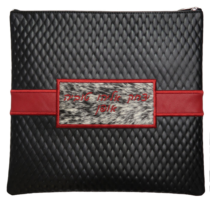 Prestige Leather Tallit & Tefillin Bag — Geometric Design, Exclusive Collection (750G-BK4)