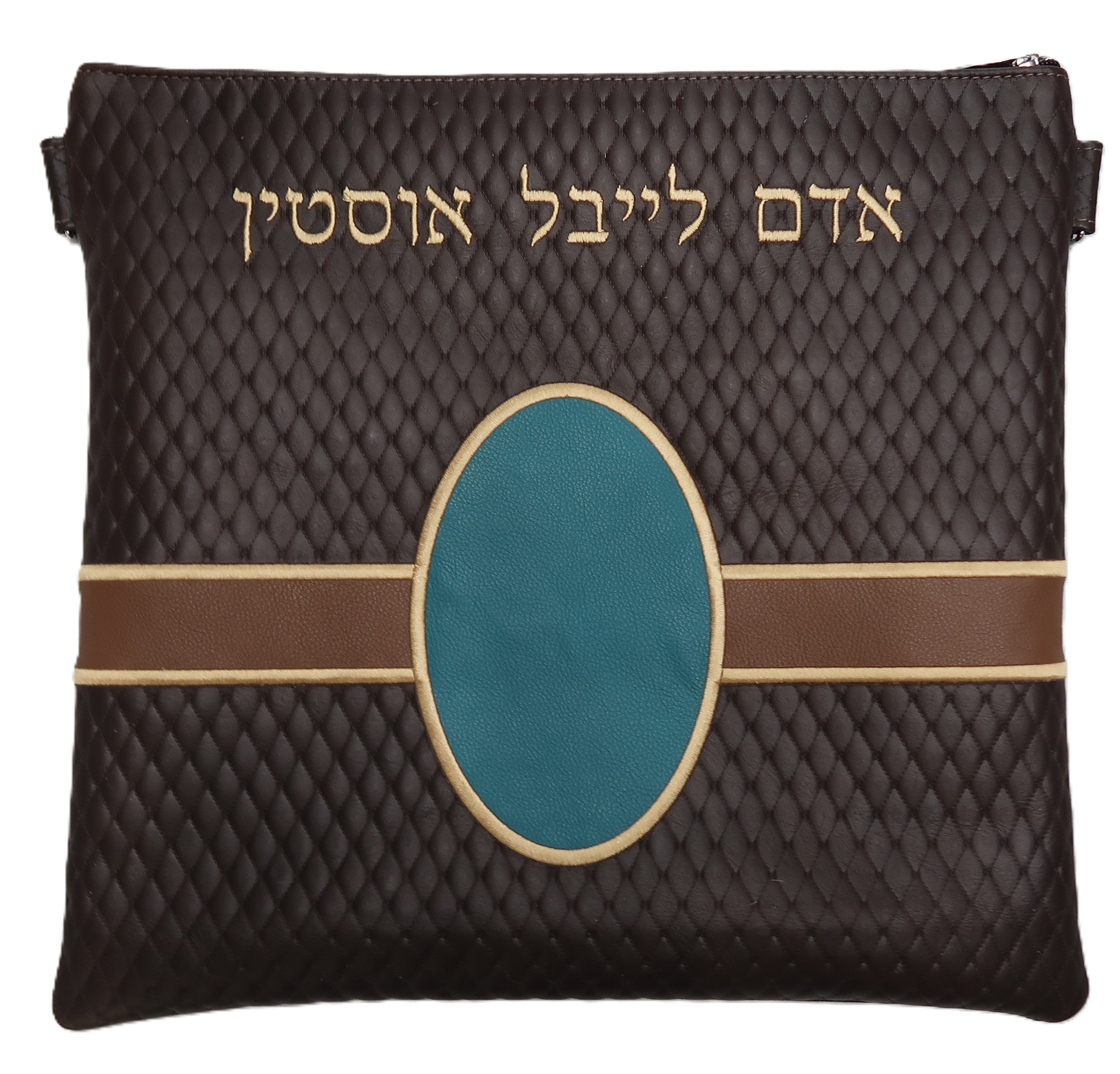 Prestige Leather Tallit & Tefillin Bag — Geometric & Diamond Design, Exclusive Collection (750G-BR4)