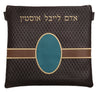 Prestige Leather Tallit & Tefillin Bag — Geometric & Diamond Design, Exclusive Collection (750G-BR4)