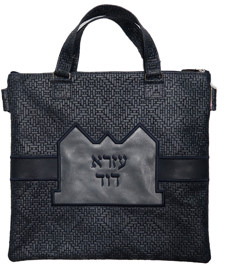 Personalization preview — Leather Tallit & Tefillin Bag — Geometric & 770 Design, Exclusive Collection