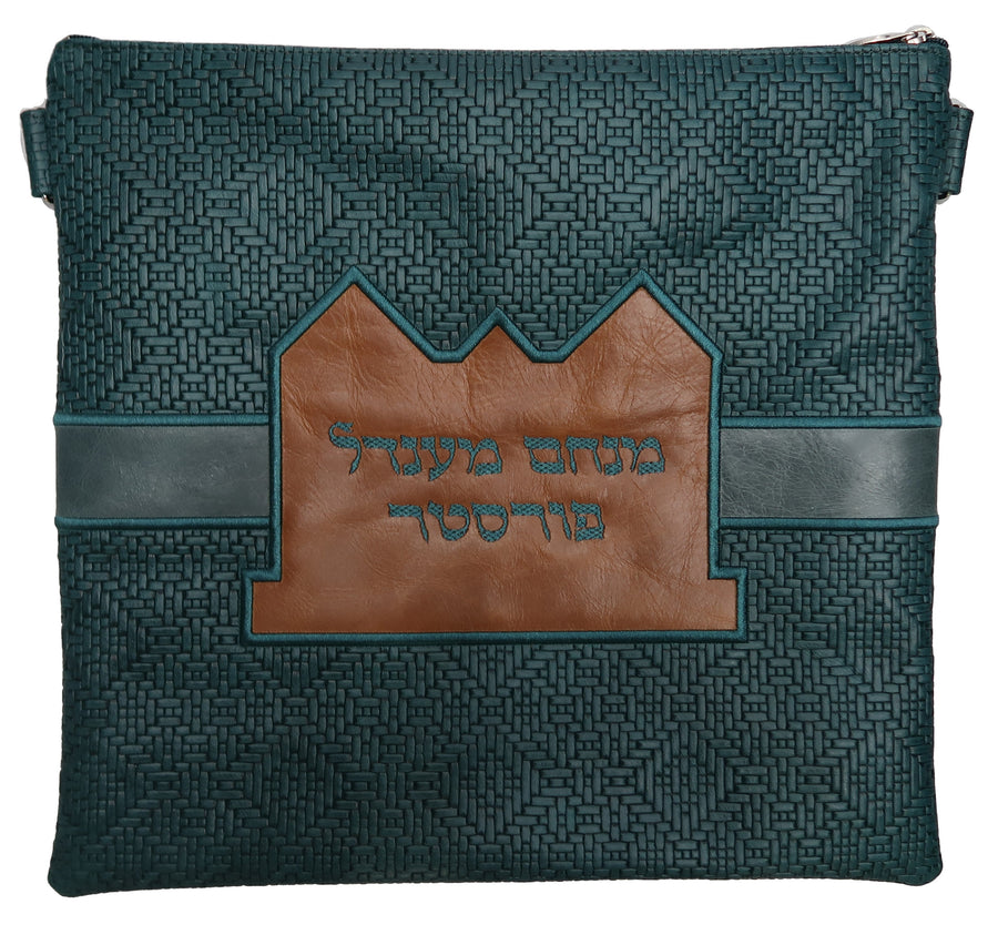 Personalization preview — Leather Tallit & Tefillin Bag — Geometric & 770 Design, Exclusive Collection