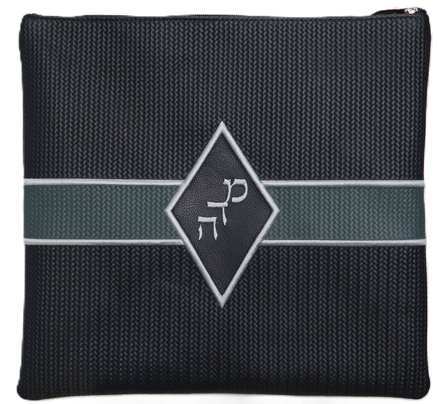 Personalization preview — Leather Tallit & Tefillin Bag — Geometric & Diamond Design, Exclusive Collection