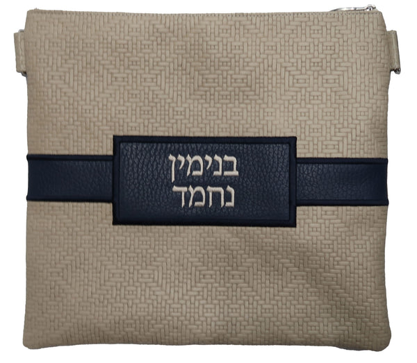 Prestige Leather Tallit & Tefillin Bag — Geometric Design, Exclusive Collection (750G-ST)
