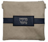 Prestige Leather Tallit & Tefillin Bag — Geometric Design, Exclusive Collection (750G-ST)