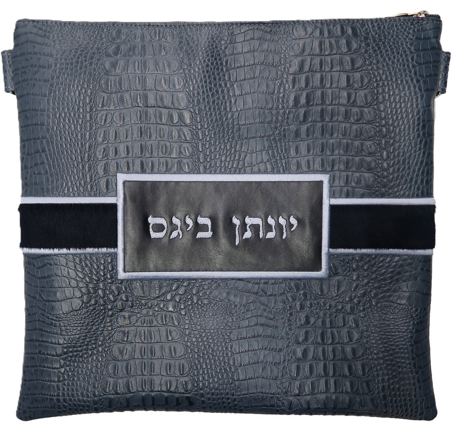 Personalization preview — Croc Tallit & Tefillin Bag — Geometric & Croc Design, Supreme Collection