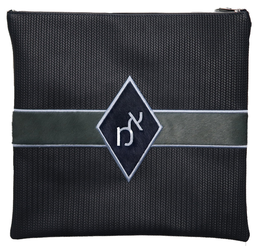 Personalization preview — Leather Tallit & Tefillin Bag — Geometric & Diamond Design, Premier Collection