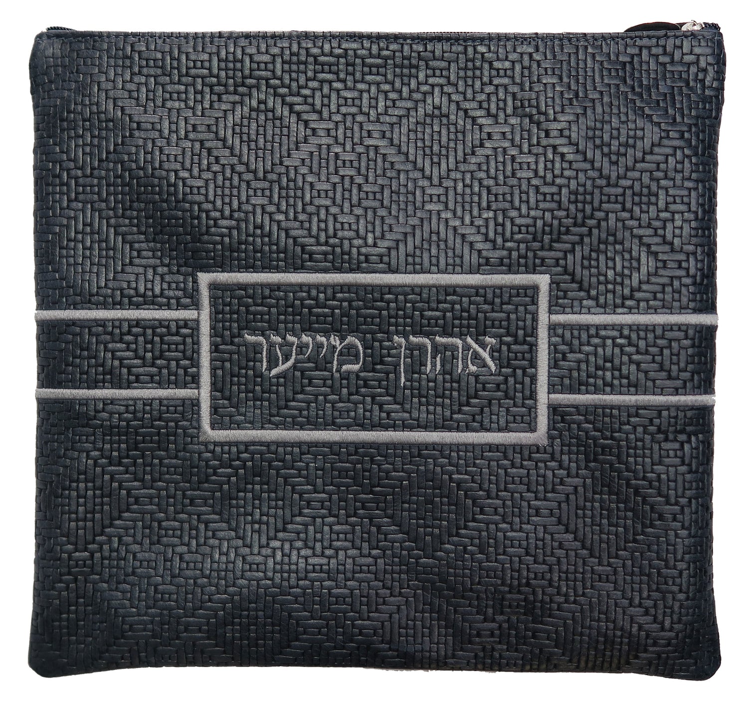 Prestige Regal Leather Tallit & Tefillin Bag (750F-NV7)