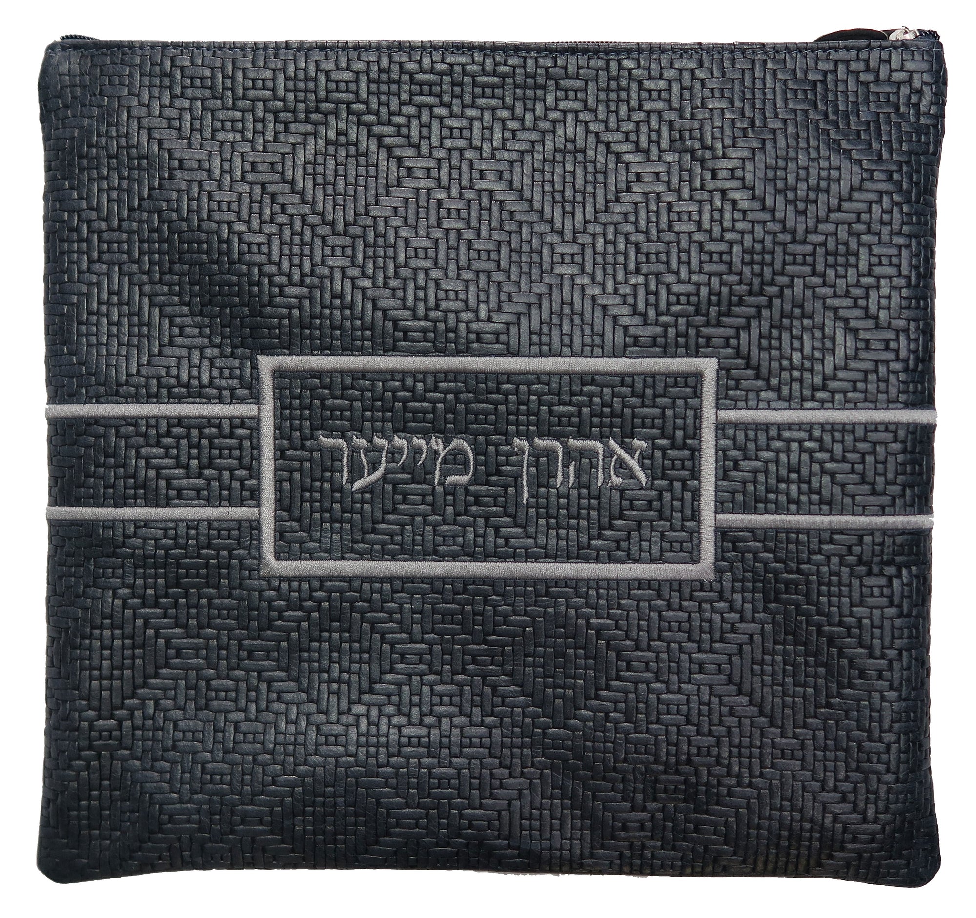 Prestige Regal Leather Tallit & Tefillin Bag (750F-NV7)