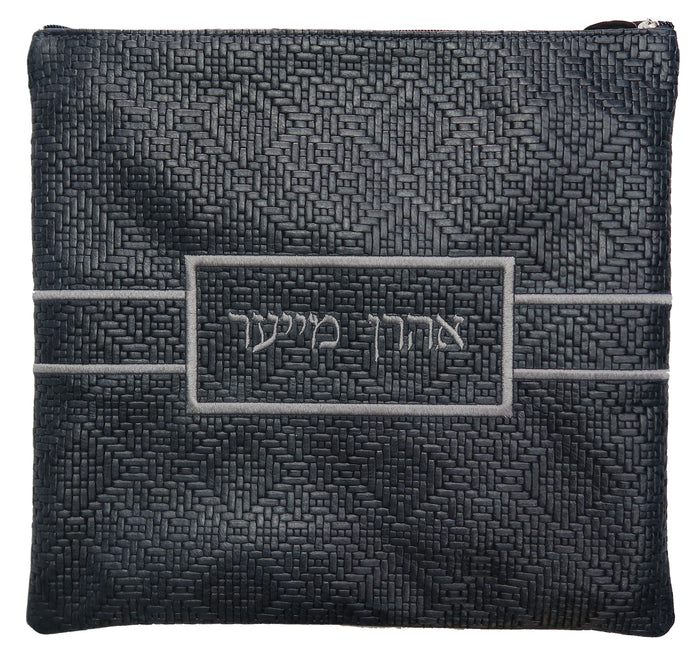 Prestige Regal Leather Tallit & Tefillin Bag (750F-NV7)
