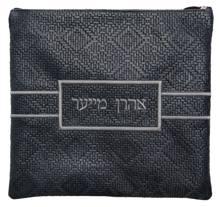 Personalization preview — Prestige Regal Leather Tallit & Tefillin Bag — Navy Braid (750F-NV7)