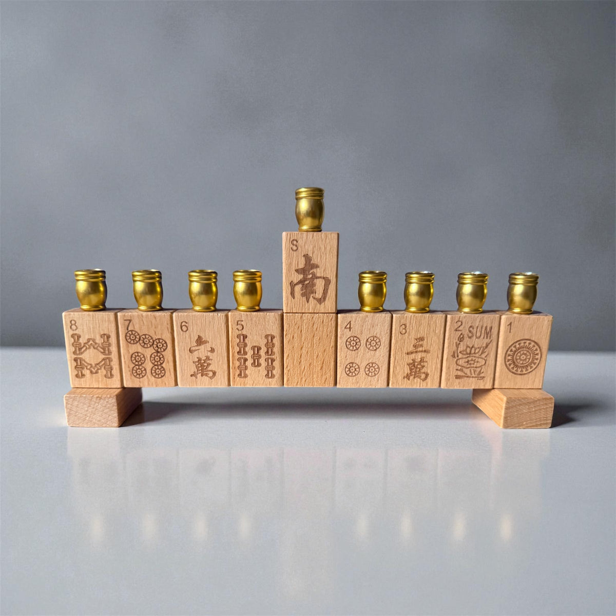 Mah Jongg menorah — repurposed game tiles with numbered aluminum candle cups | Judaica Square Lakewood (view 3)