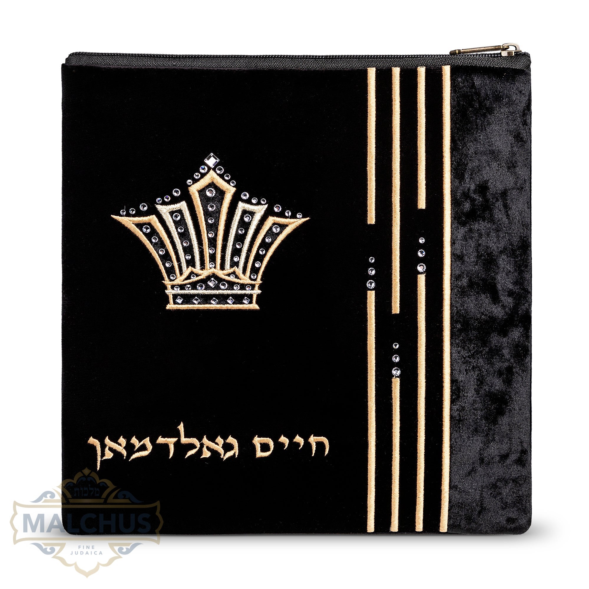 Bag #753 Black Velvet & Gold Emb - Judaica Accessories