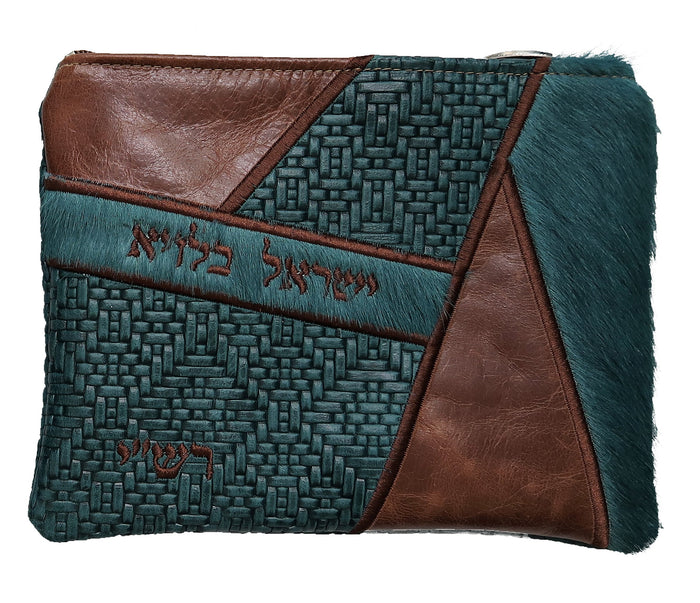 Prestige Leather Tallit & Tefillin Bag — Geometric Design, Imperial Collection (385J-PK)