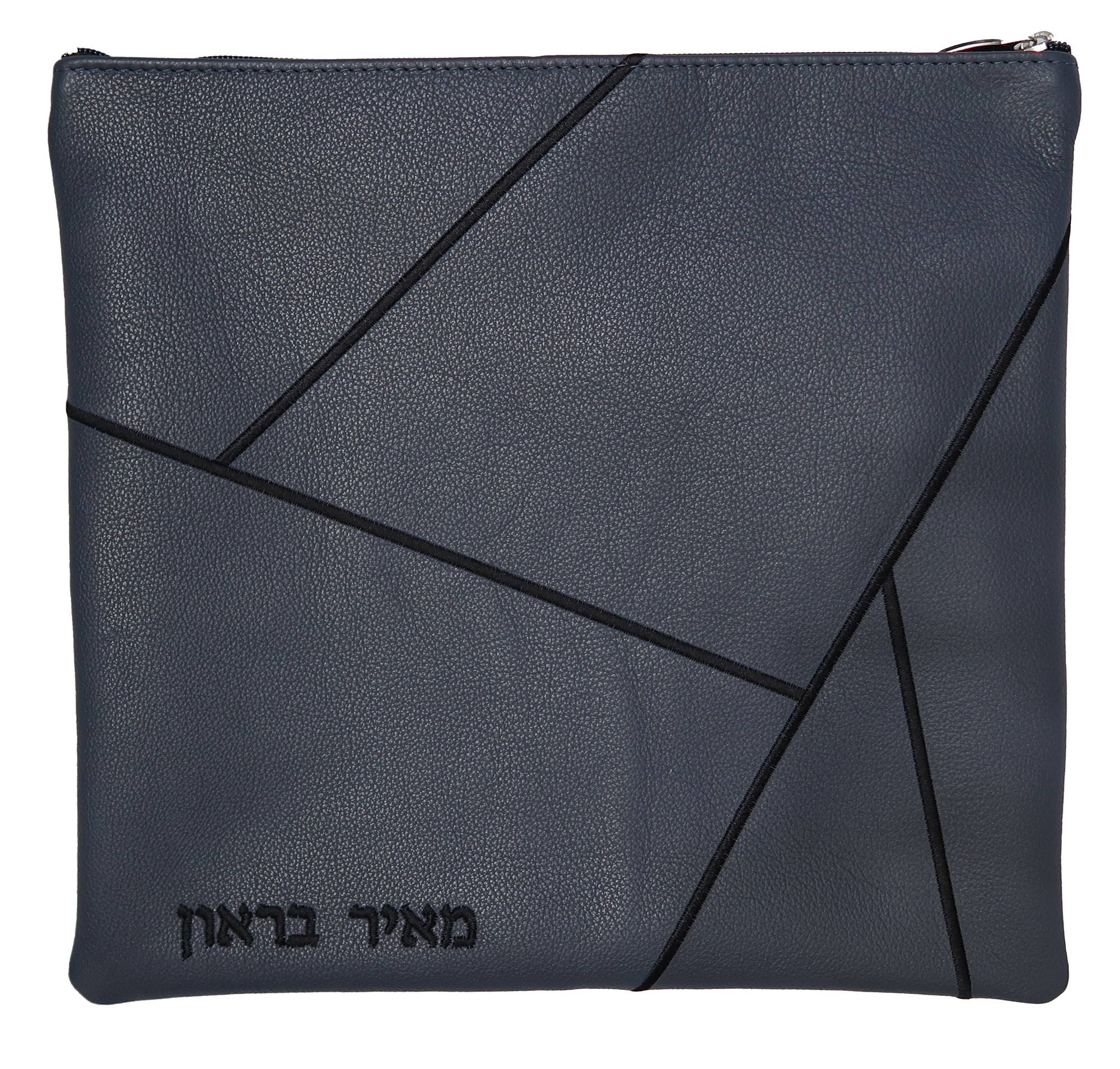 Prestige Leather Tallit & Tefillin Bag — Geometric Design, Prestige Collection (755D-SM)