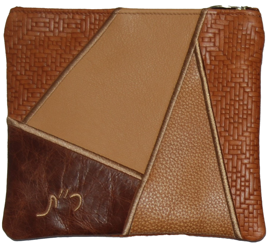 Personalization preview — Leather Tallit & Tefillin Bag — Geometric Design, Premier Collection