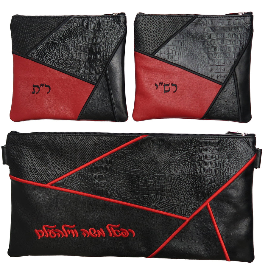 Personalization preview — Ostrich Chabad Bar Mitzvah Set — Geometric & Ostrich Design, Premier Collection