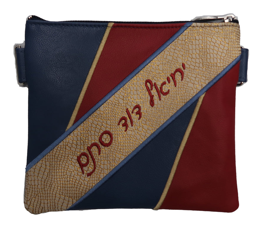 Personalization preview — Leather Tallit & Tefillin Bag — Geometric Design, Premier Collection