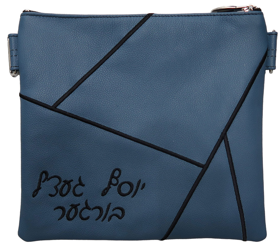 Personalization preview — Leather Tallit & Tefillin Bag — Geometric Design, Prestige Collection
