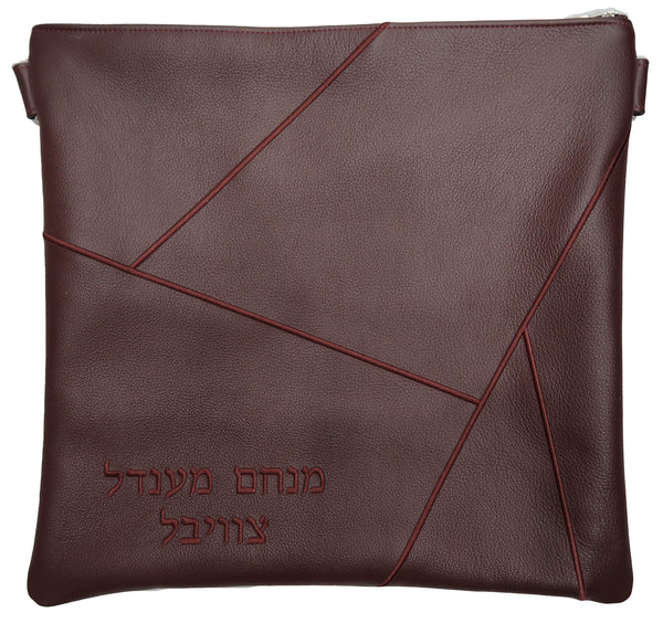 Prestige Leather Tallit & Tefillin Bag — Geometric Design, Prestige Collection (755D-BG)