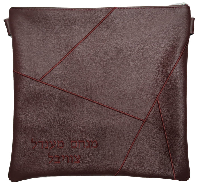 Prestige Leather Tallit & Tefillin Bag — Geometric Design, Prestige Collection (755D-BG)