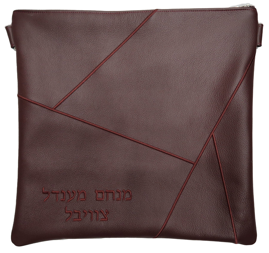 Personalization preview — Leather Tallit & Tefillin Bag — Geometric Design, Prestige Collection