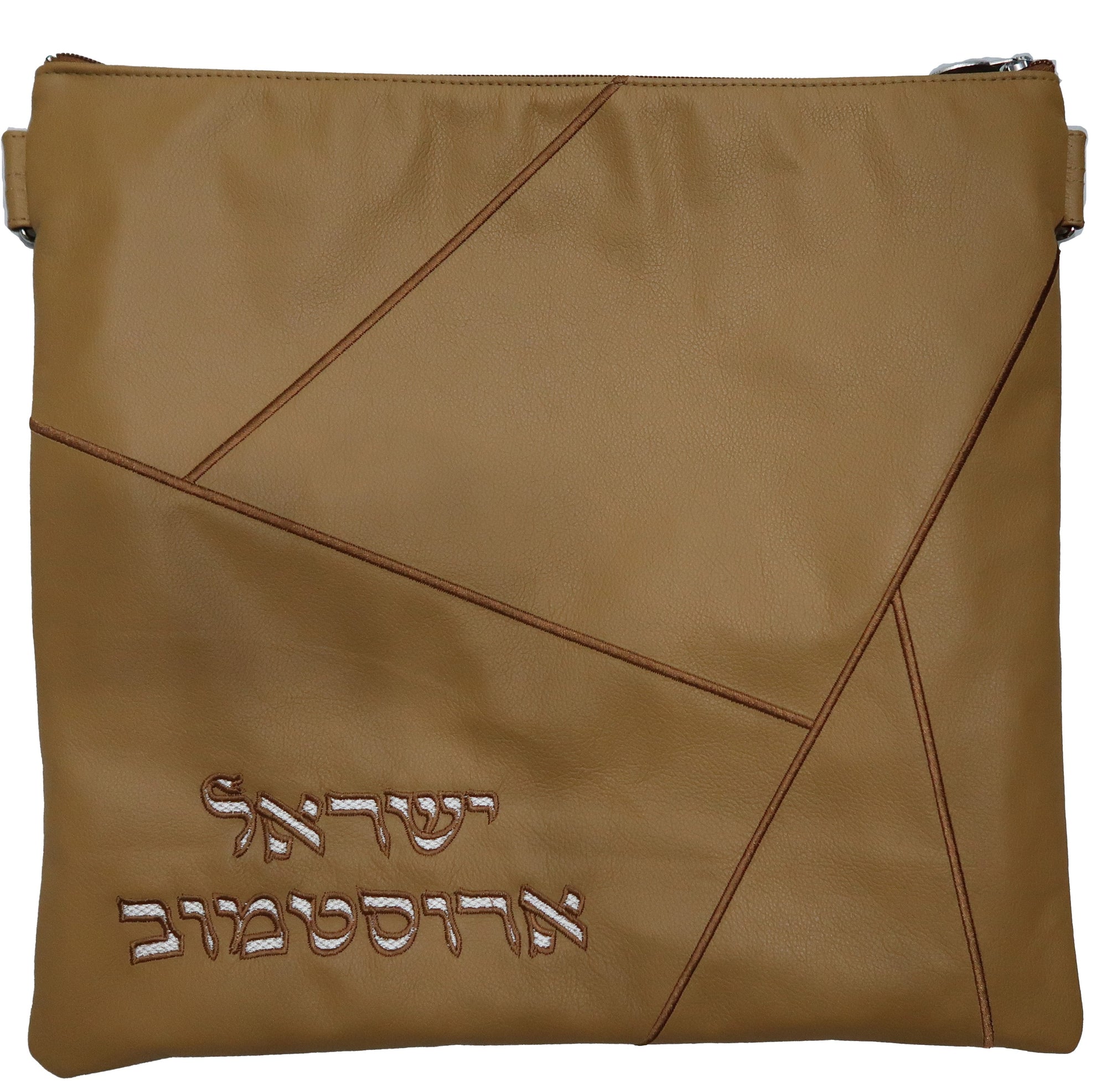 Prestige Leather Tallit & Tefillin Bag — Geometric Design, Prestige Collection (755D-BR2)