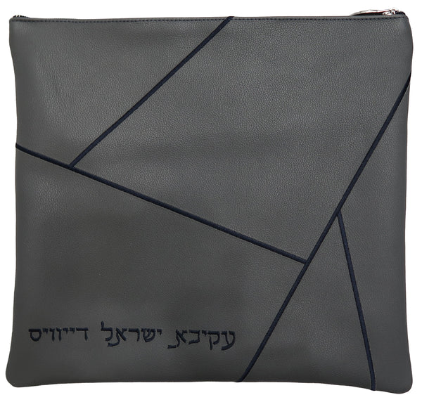 Prestige Leather Tallit & Tefillin Bag — Geometric & Crown Design, Prestige Collection (755D-LG)
