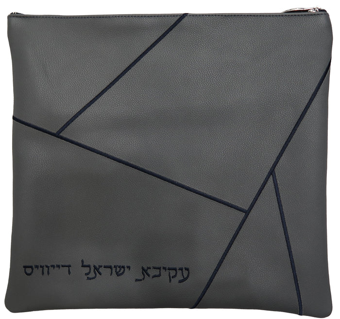 Prestige Leather Tallit & Tefillin Bag — Geometric & Crown Design, Prestige Collection (755D-LG)