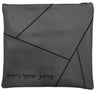 Prestige Leather Tallit & Tefillin Bag — Geometric & Crown Design, Prestige Collection (755D-LG)