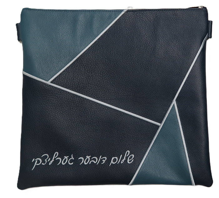 Prestige Leather Tallit & Tefillin Bag — Geometric & Colorblock Design, Regal Collection (755F-NV3)