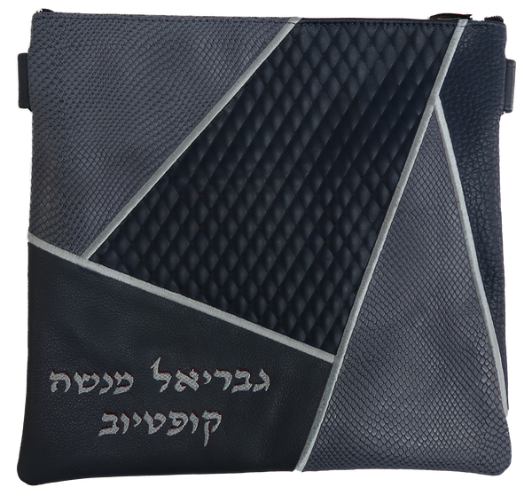 Prestige Leather Tallit & Tefillin Bag — Geometric & Diamond Design, Premier Collection (755I-SM2)
