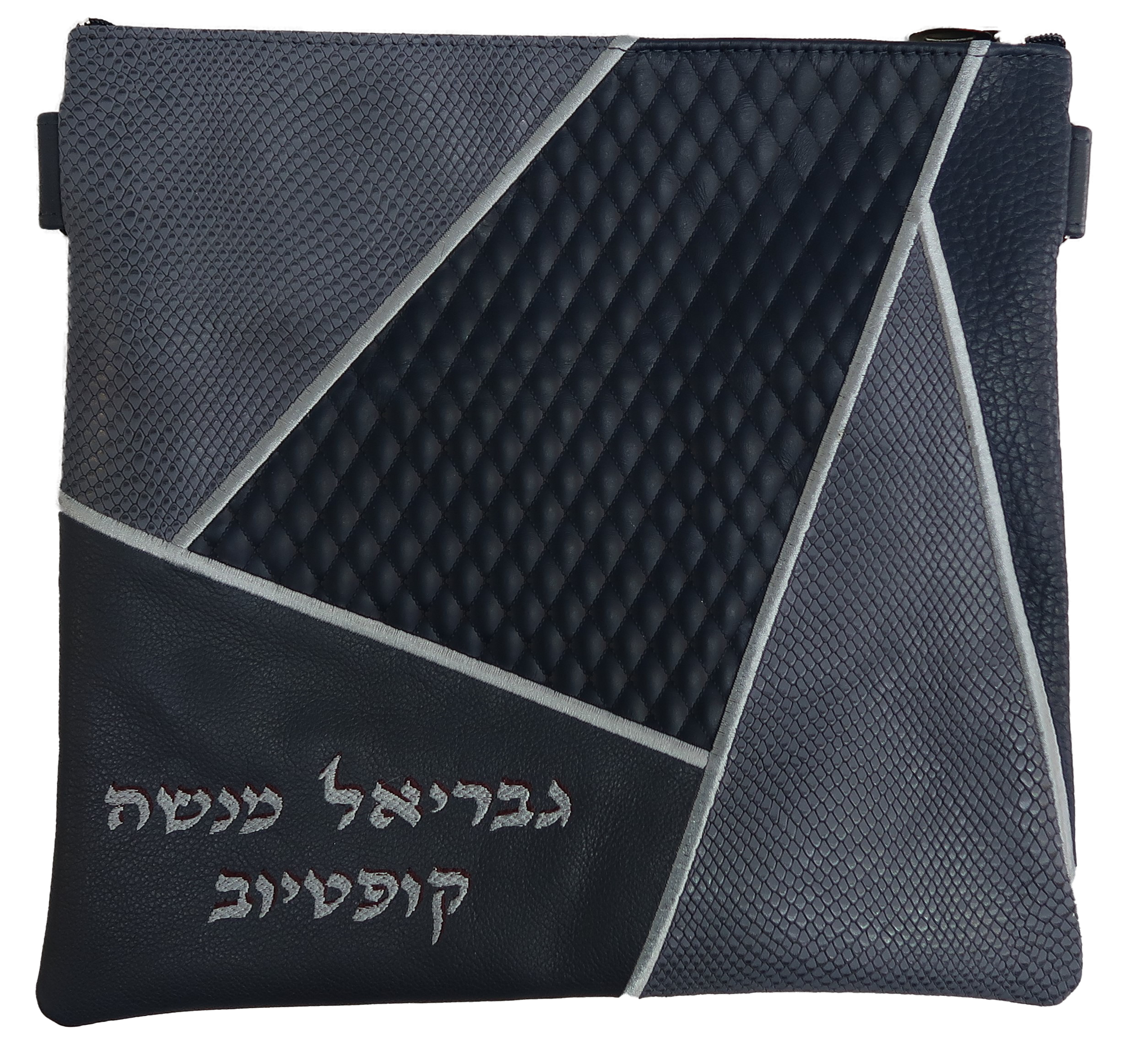 Prestige Leather Tallit & Tefillin Bag — Geometric & Diamond Design, Premier Collection (755I-SM2)