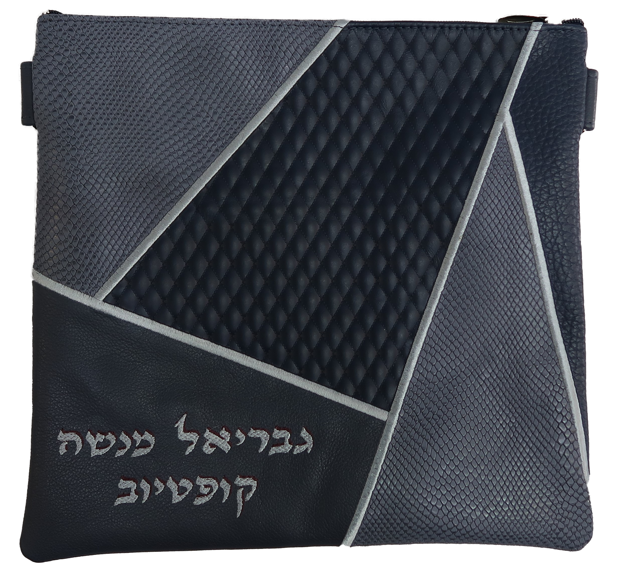 Prestige Leather Tallit & Tefillin Bag — Geometric & Diamond Design, Premier Collection (755I-SM2)