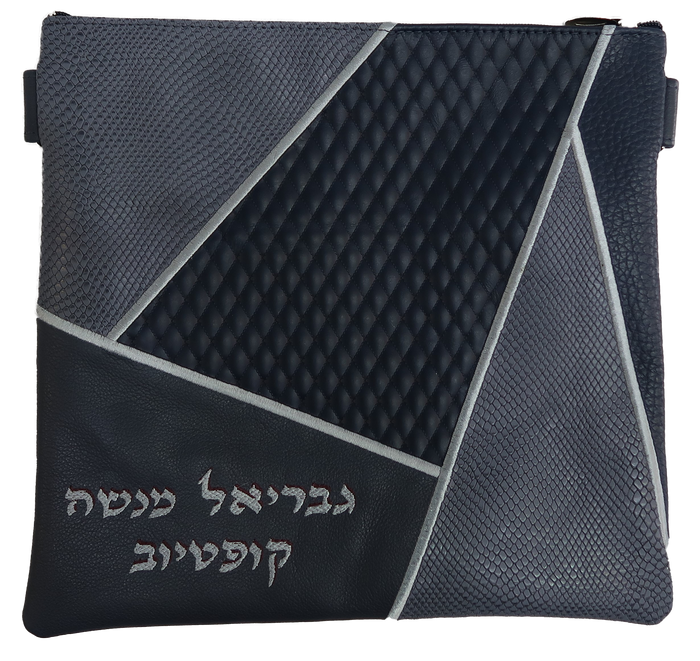 Prestige Leather Tallit & Tefillin Bag — Geometric & Diamond Design, Premier Collection (755I-SM2)