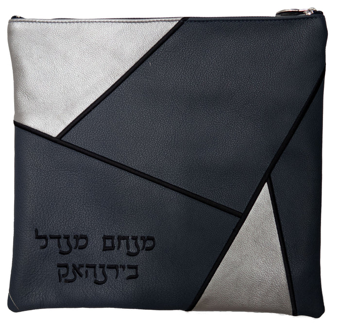 Prestige Leather Tallit & Tefillin Bag — Geometric & Colorblock Design, Regal Collection (755F-SM6)