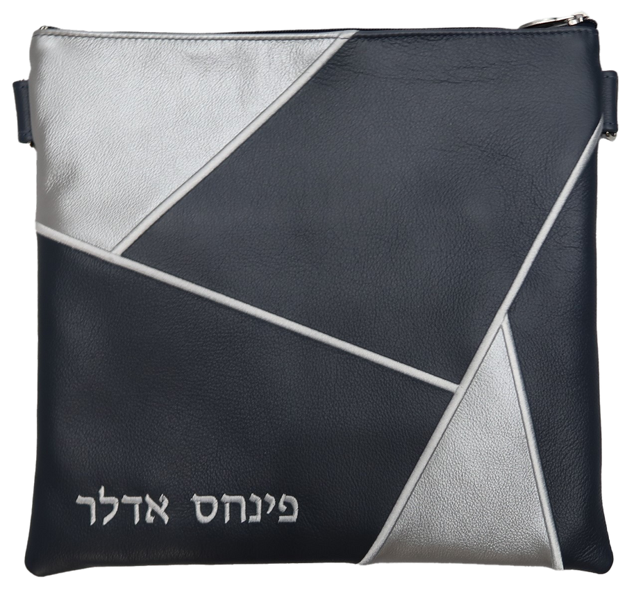 Personalization preview — Leather Tallit & Tefillin Bag — Geometric & Colorblock Design, Regal Collection