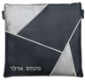 Prestige Leather Tallit & Tefillin Bag — Geometric & Colorblock Design, Regal Collection (755F-SM7)