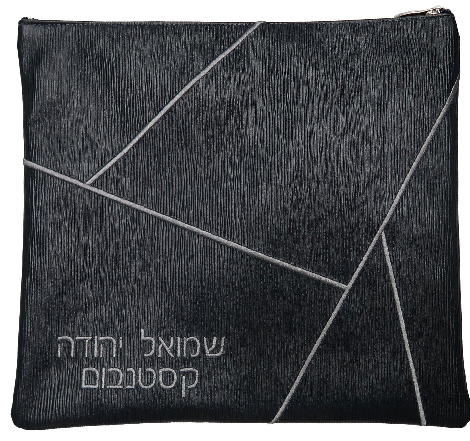 Prestige Leather Tallit & Tefillin Bag — Geometric Design, Exclusive Collection (755G-NV)