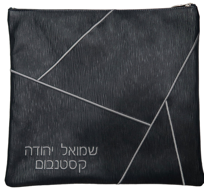 Prestige Leather Tallit & Tefillin Bag — Geometric Design, Exclusive Collection (755G-NV)