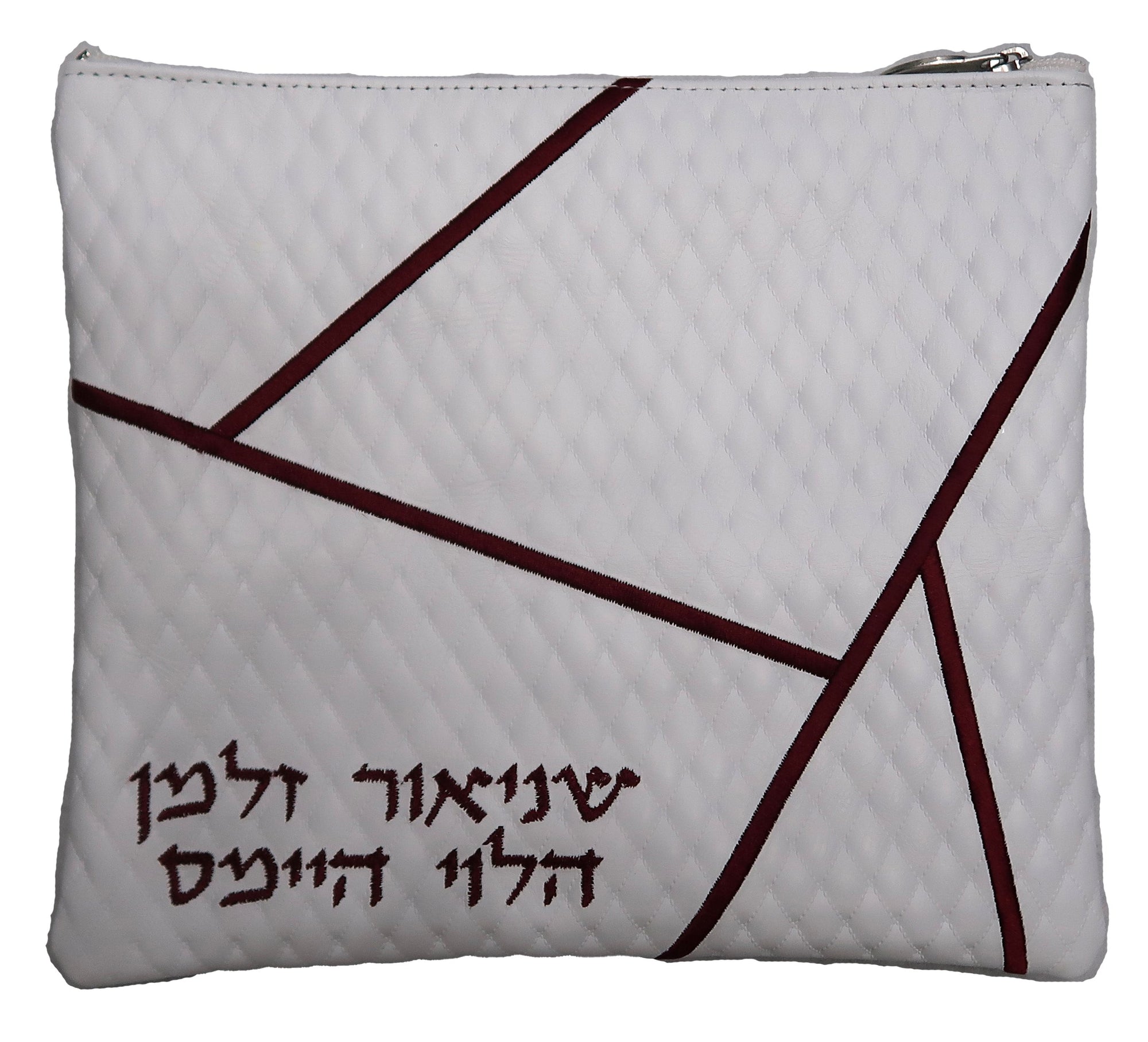 Prestige Leather Tallit & Tefillin Bag — Geometric & Diamond Design, Exclusive Collection (755G-WH)