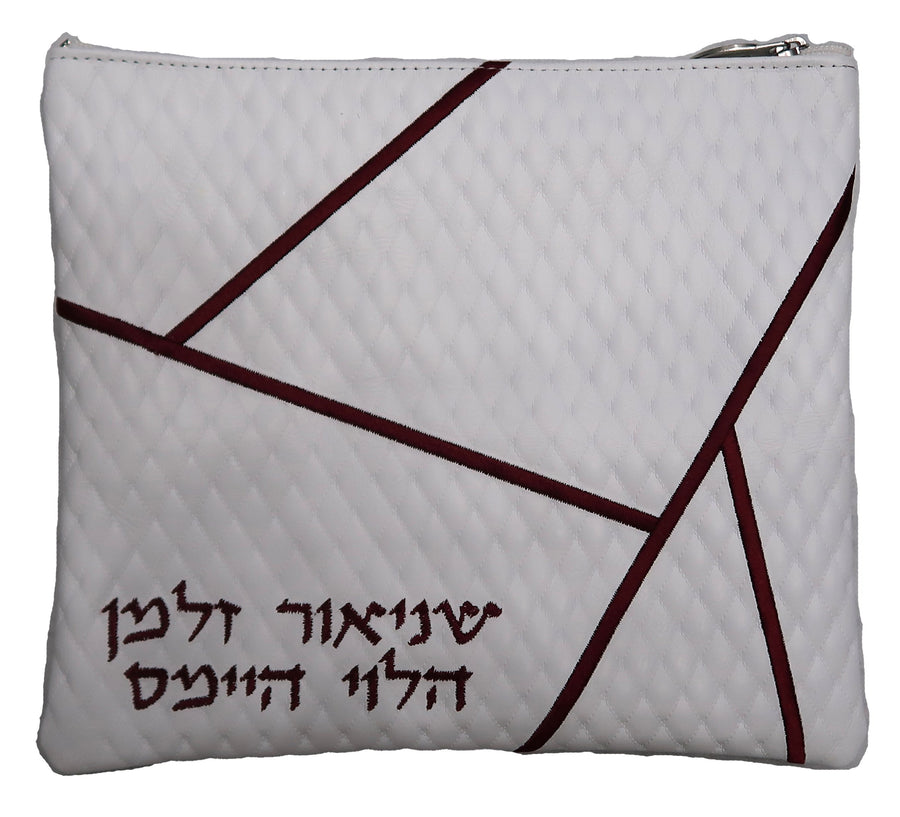 Personalization preview — Leather Tallit & Tefillin Bag — Geometric & Diamond Design, Exclusive Collection