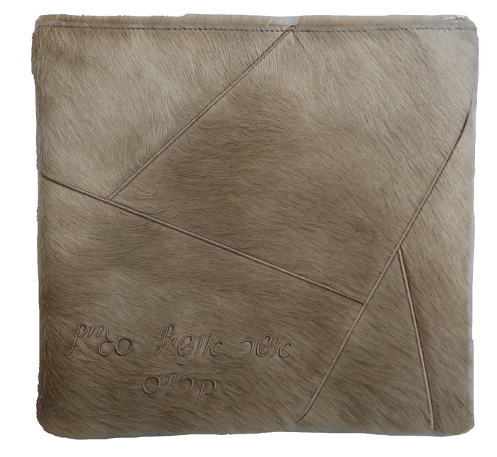 Prestige Leather Tallit & Tefillin Bag — Geometric Design, Premier Collection (755I-BE)