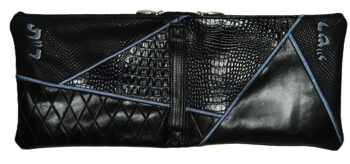 Prestige Leather Chabad Bar Mitzvah Set — Geometric & Diamond Design, Premier Collection (CO755I-BK5)