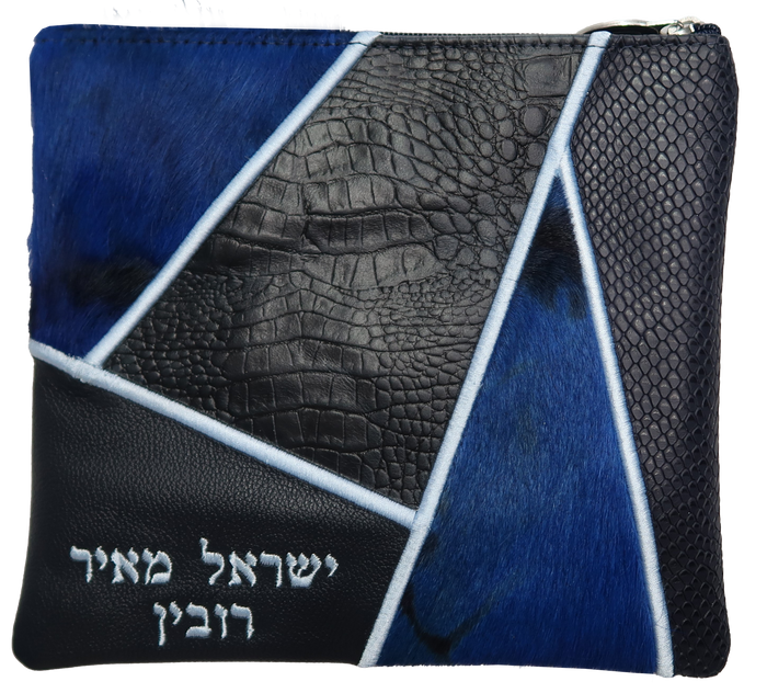 Prestige Croc Tallit & Tefillin Bag — Geometric & Croc Design, Premier Collection (755I-NV)