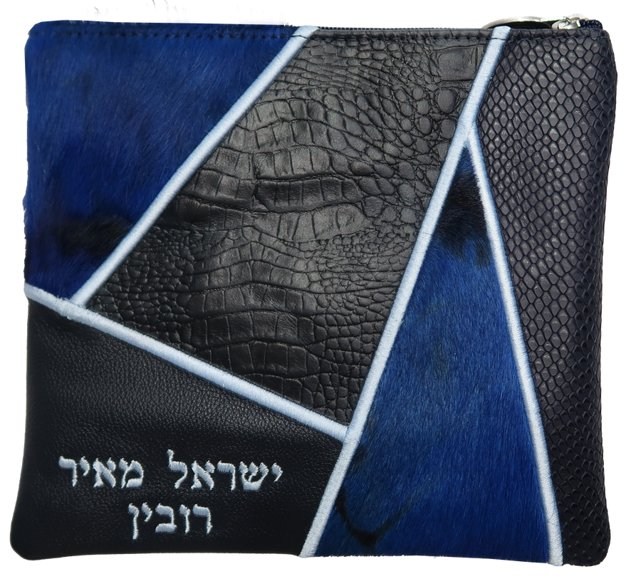 Personalization preview — Croc Tallit & Tefillin Bag — Geometric & Croc Design, Premier Collection