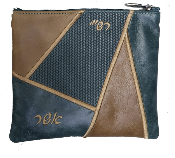 Prestige Leather Tallit & Tefillin Bag — Geometric Design, Premier Collection (755I-SI)
