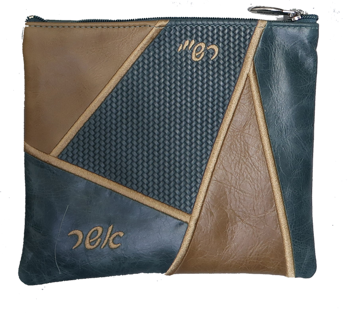 Prestige Leather Tallit & Tefillin Bag — Geometric Design, Premier Collection (755I-SI)