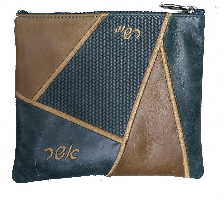 Personalization preview — Leather Tallit & Tefillin Bag — Geometric Design, Premier Collection